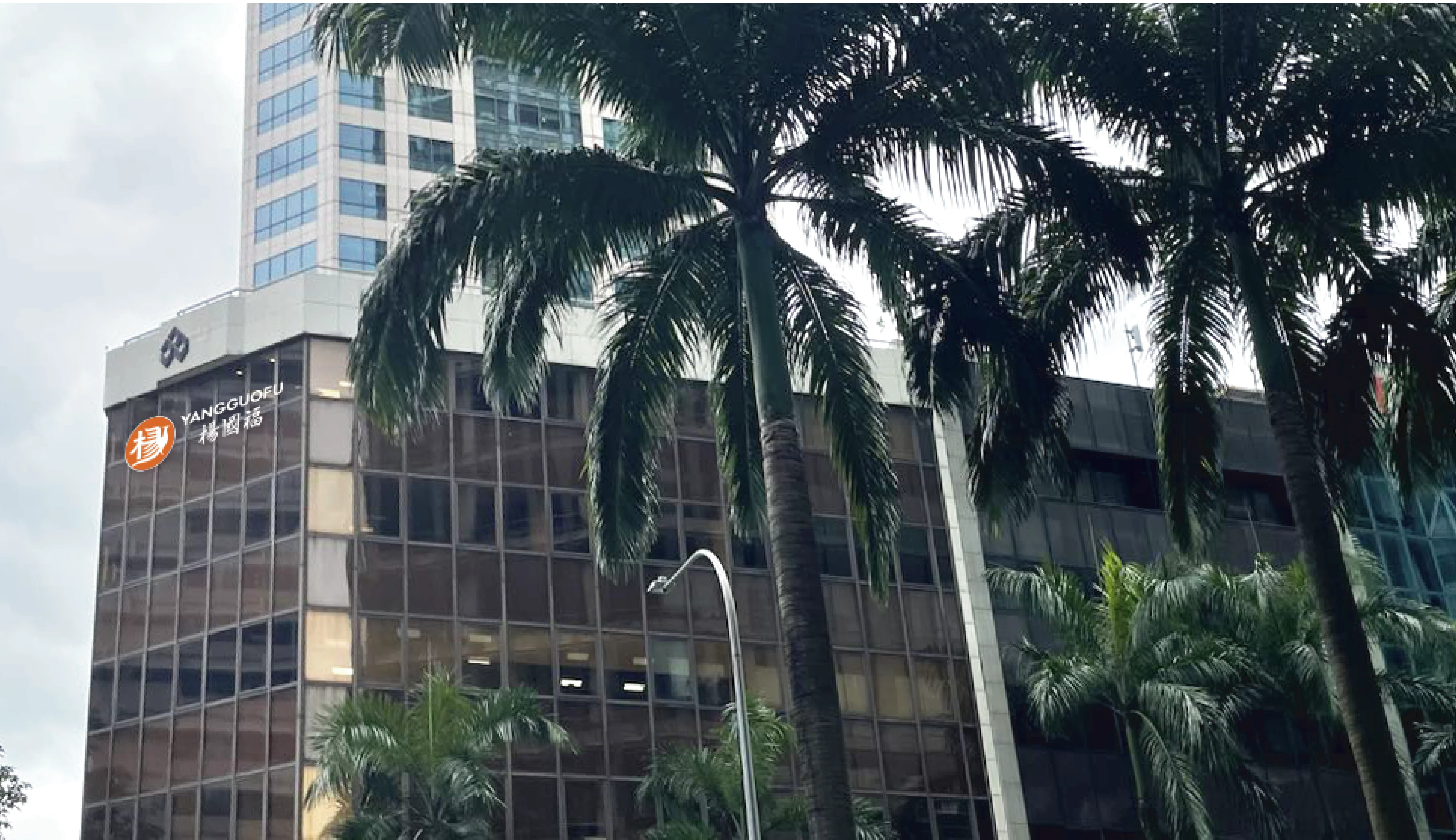 internationalHeadquarters